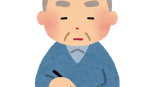 自筆証書遺言を書く男性