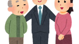 社会福祉士の男性