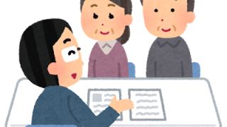 バイステック７原則を活かした相談