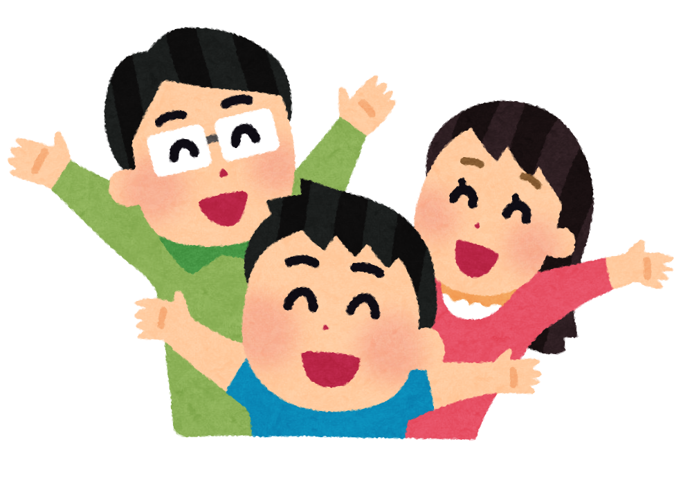 憲法13条ー個人の尊重