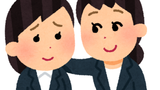 社会福祉士における自己犠牲