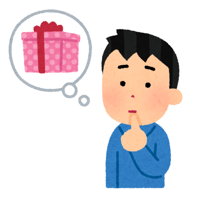 典型的なニーズ